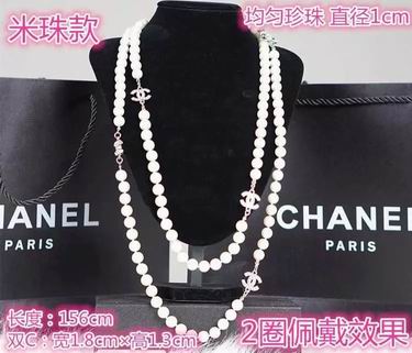 Collana Chanel Modello 199